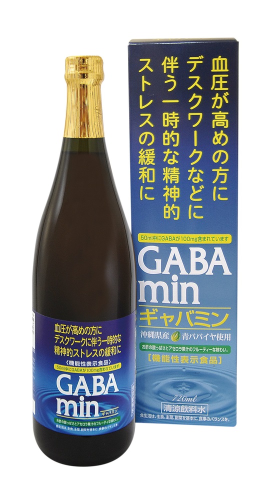 Gabamin (Papaya + Vinegar)のイメージ